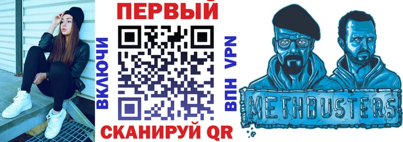 АМФ Розовый  hydra как зайти  Билибино  продажа наркотиков 