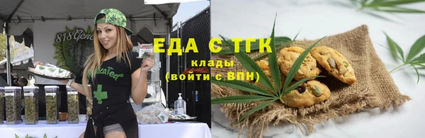 дмт Баксан