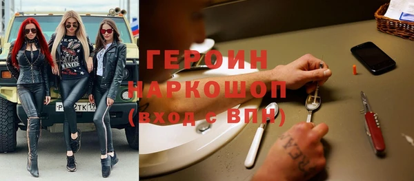 прущие крисы Балабаново
