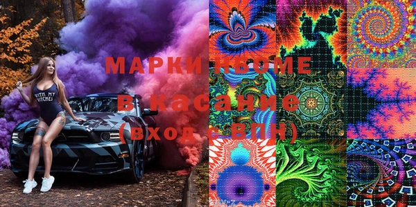 дмт Баксан