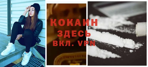 дмт Баксан