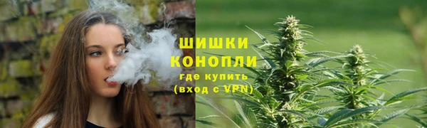 COCAINE Новокубанск