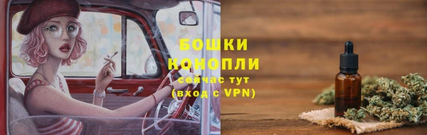 прущие крисы Балабаново