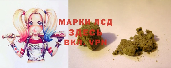 дмт Баксан