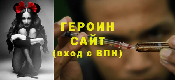 дмт Баксан