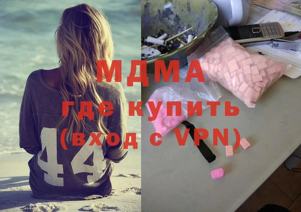 дмт Баксан