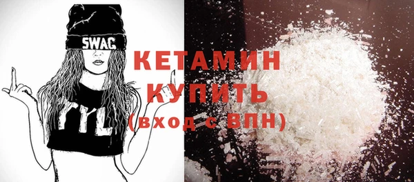 прущие крисы Балабаново