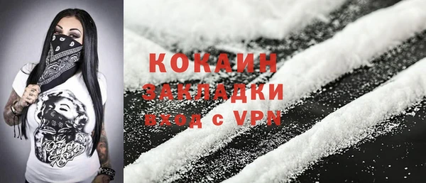 дмт Баксан