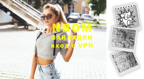 дмт Баксан