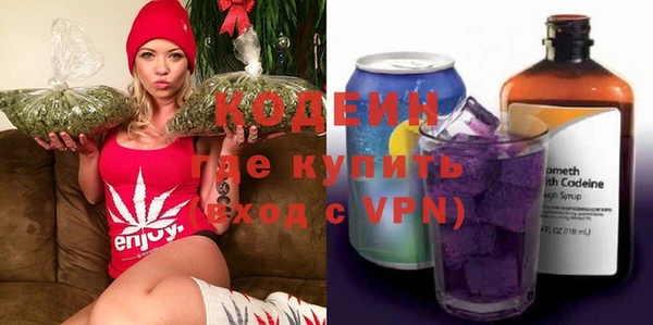 дмт Баксан