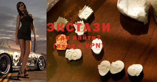 дмт Баксан